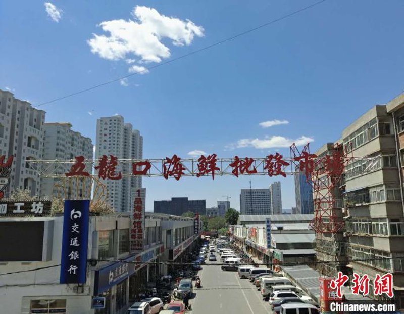 如何为商贸公司起个寓意美好的名字？以下是一些精选的商贸公司名称及其美好寓意：