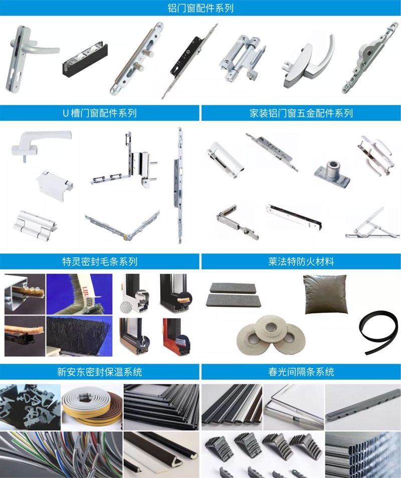 在为山西凝晶琉商贸公司起名时，选择那些具有美好寓意的汉字至关重要。下面将从多个角度出发，推荐一些能够传达积极信息、吸引顾客的好名字。