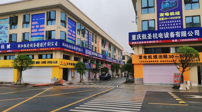 在为山西凝晶琉商贸公司寻找一个既响亮又富有深意的名字时,我们需要选择那些能够体现公司的核心价值观和未来发展方向的词。下面将从多个维度为大家解析如何起名。